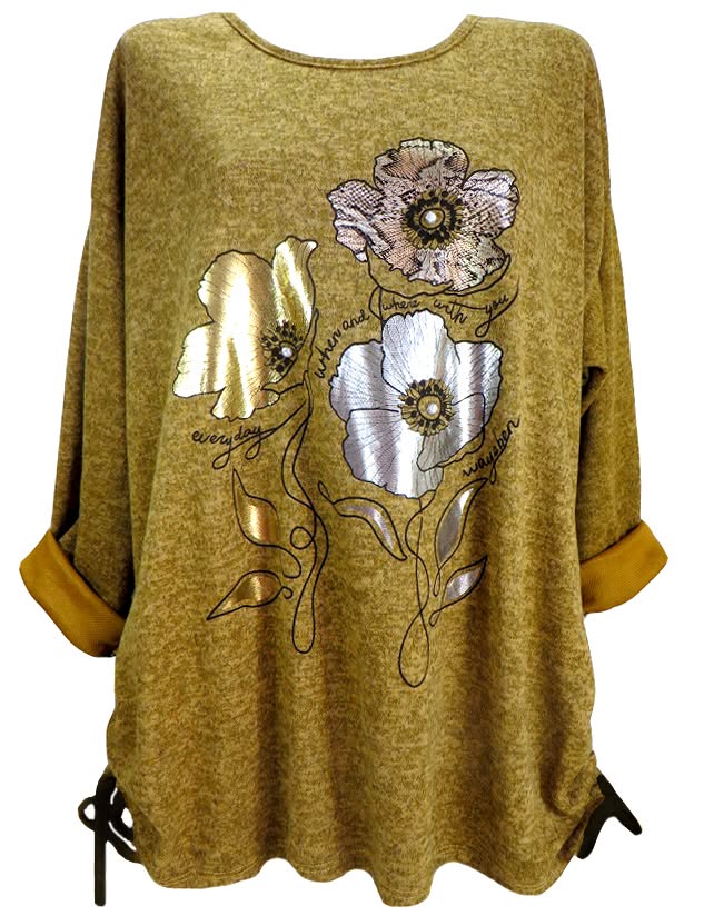 Блуза Ясмин