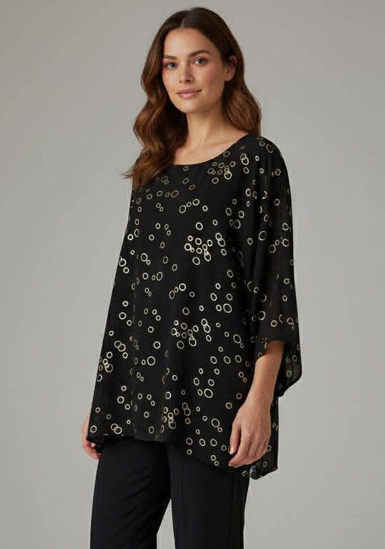 Шифонена блуза Антонина