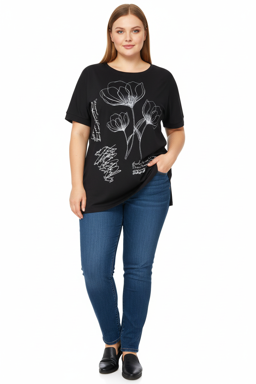 Туника с дънки - без джоб