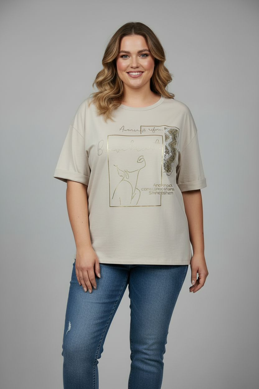 Бежова блуза - ръце покрай тялото