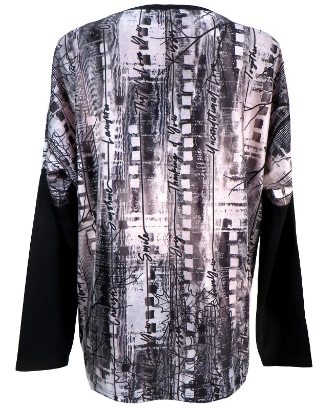 Блуза Чадър