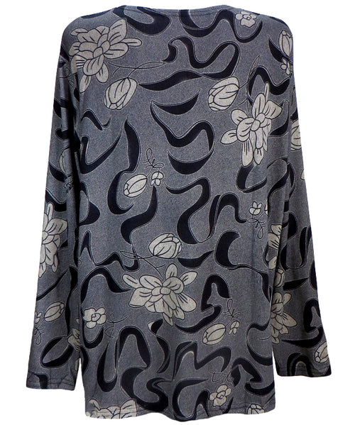 Блуза Дария