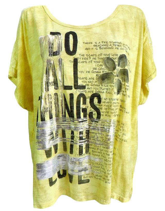 Блуза Марисол