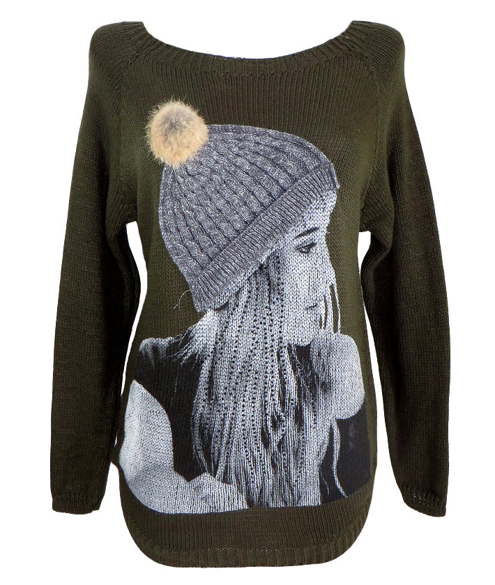 Плетена блуза Таня