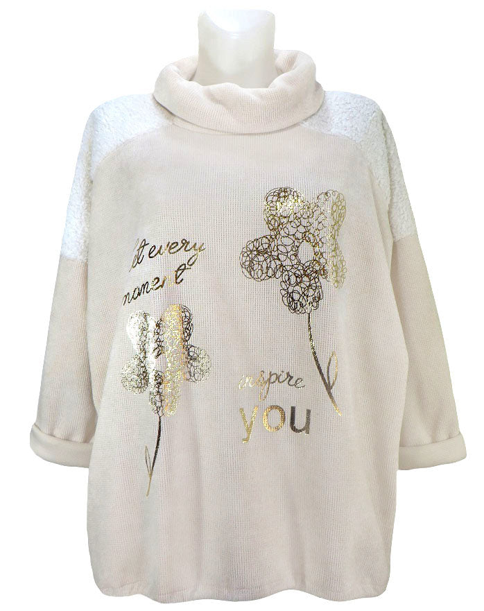 Модерна блуза Неда