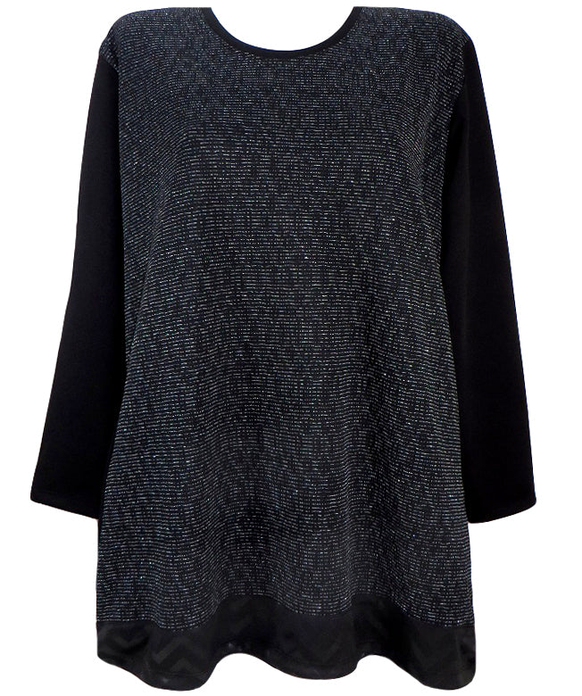 Елегантна блуза Зоя