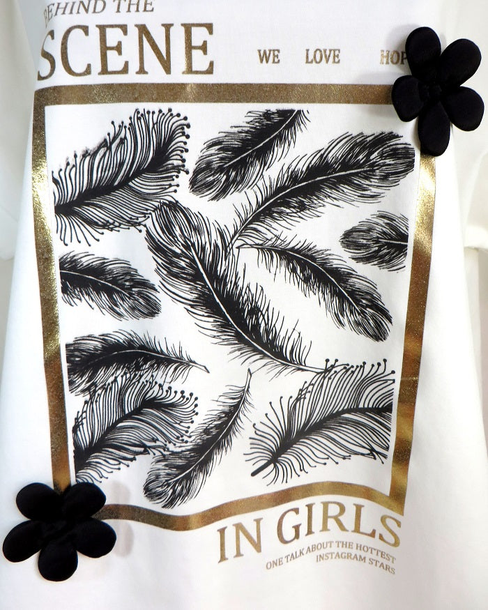 Модерна блуза Пера