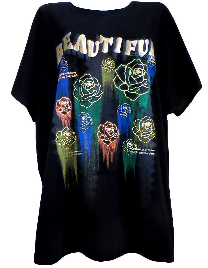 Туника Милена