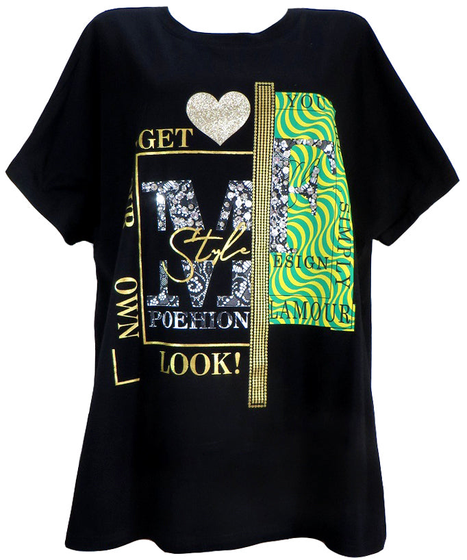 Туника Сара