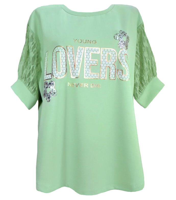 Модерна блуза Вяра