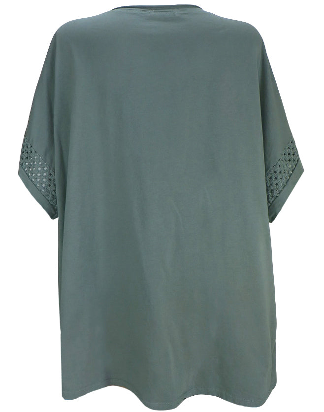 Модерна блуза Нелина