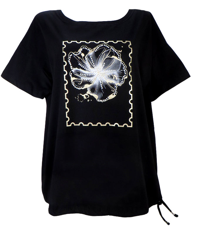 Блуза Палома