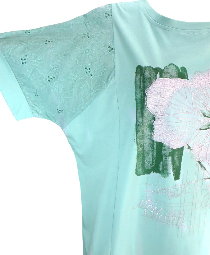 Блуза Сандра