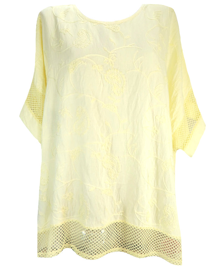 Туника Кремена