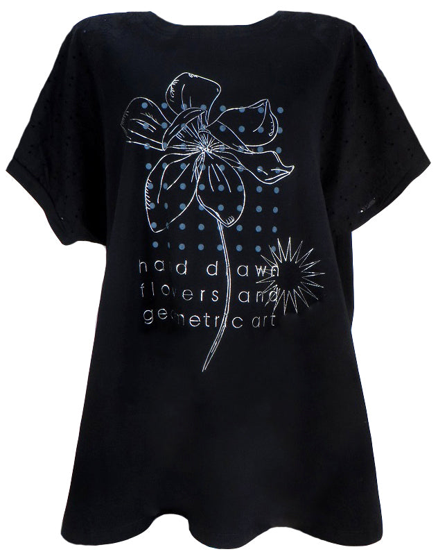 Блуза Кармен