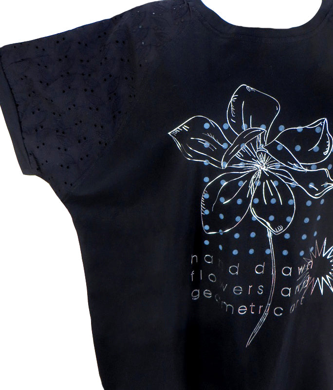 Блуза Кармен