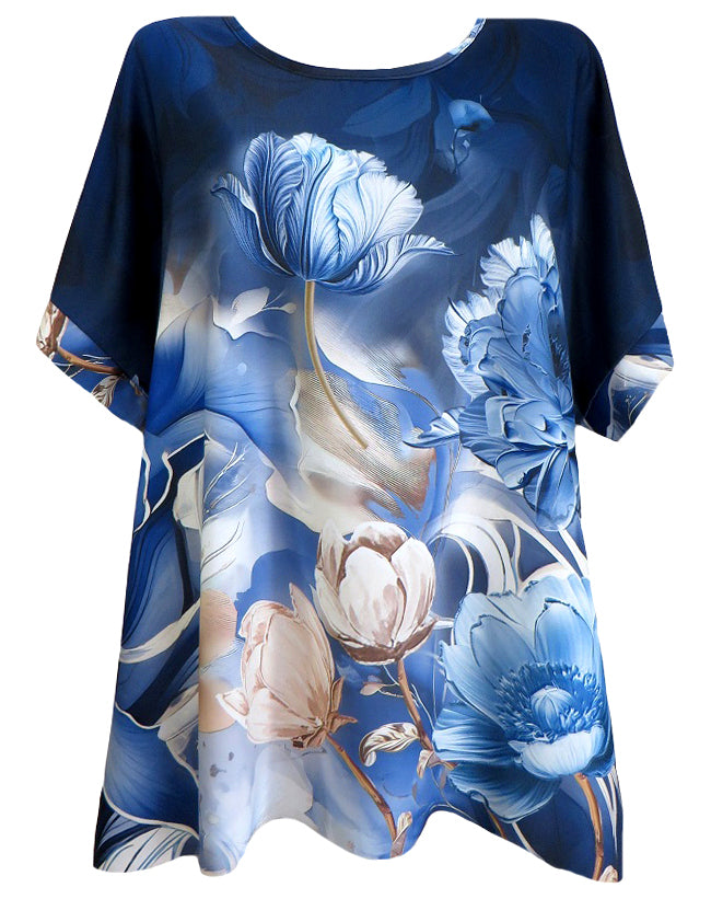 Модерен дамски комплект Саманта