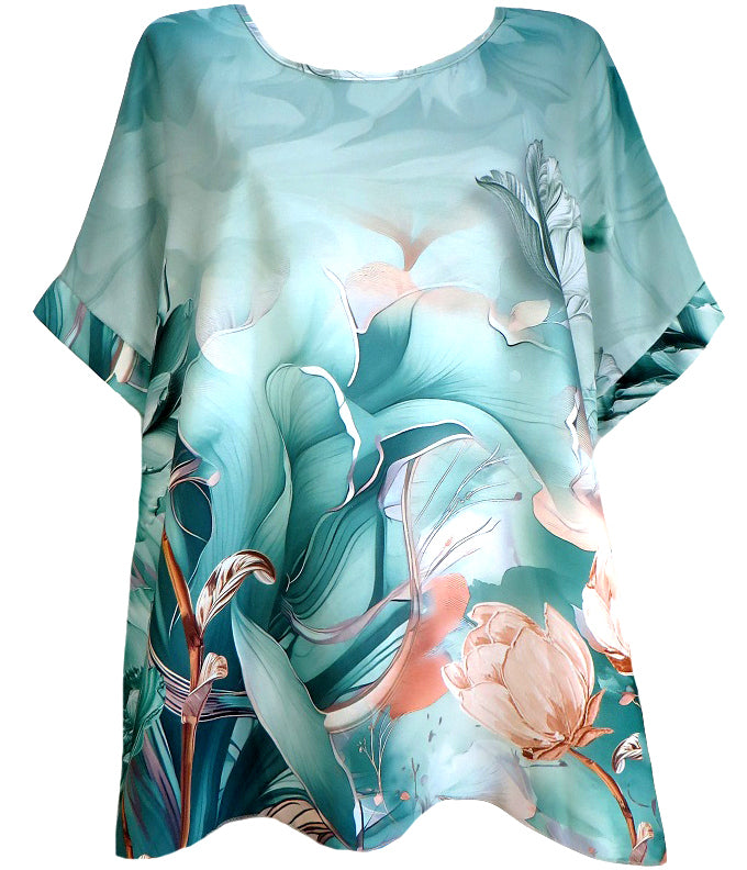 Модерен дамски комплект Саманта