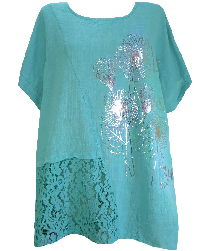 Блуза Дейзи