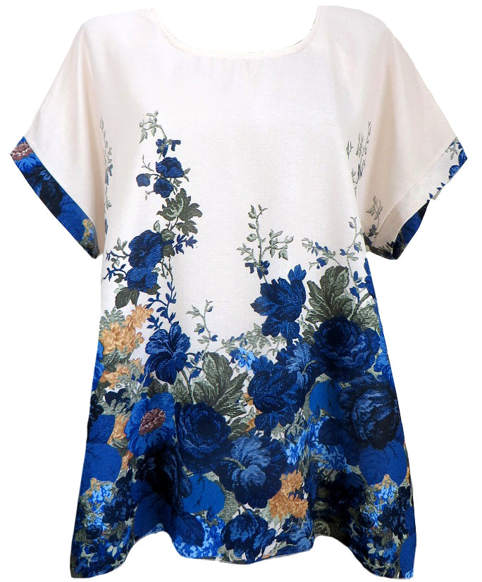Модерен дамски комплект Патриция