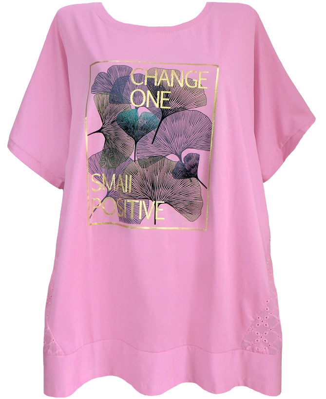 Блуза Симона