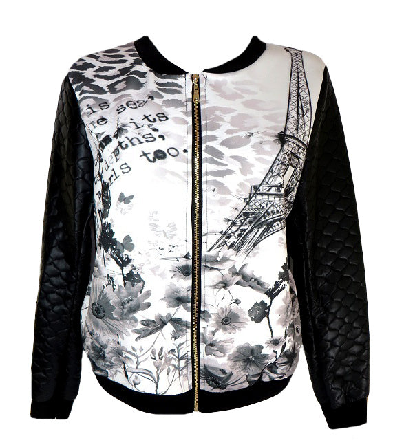 Дамско яке Мила